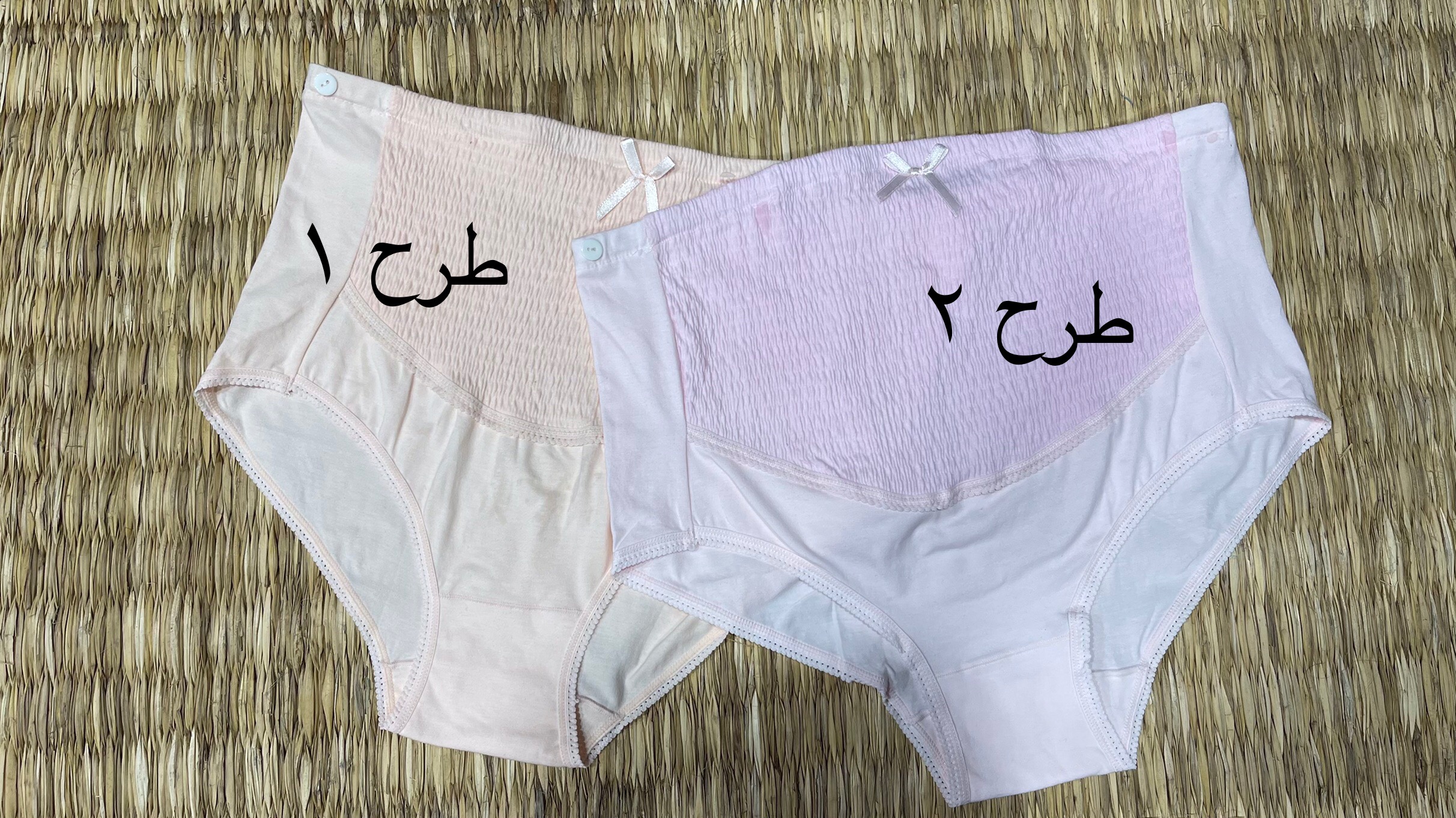 شورت-نخی-بارداری(-کد-610)