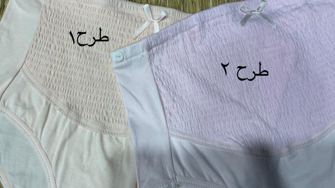 شورت-نخی-بارداری(-کد-610)
