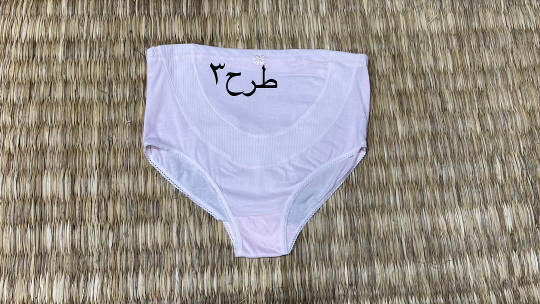 شورت-نخی-بارداری(-کد-610)