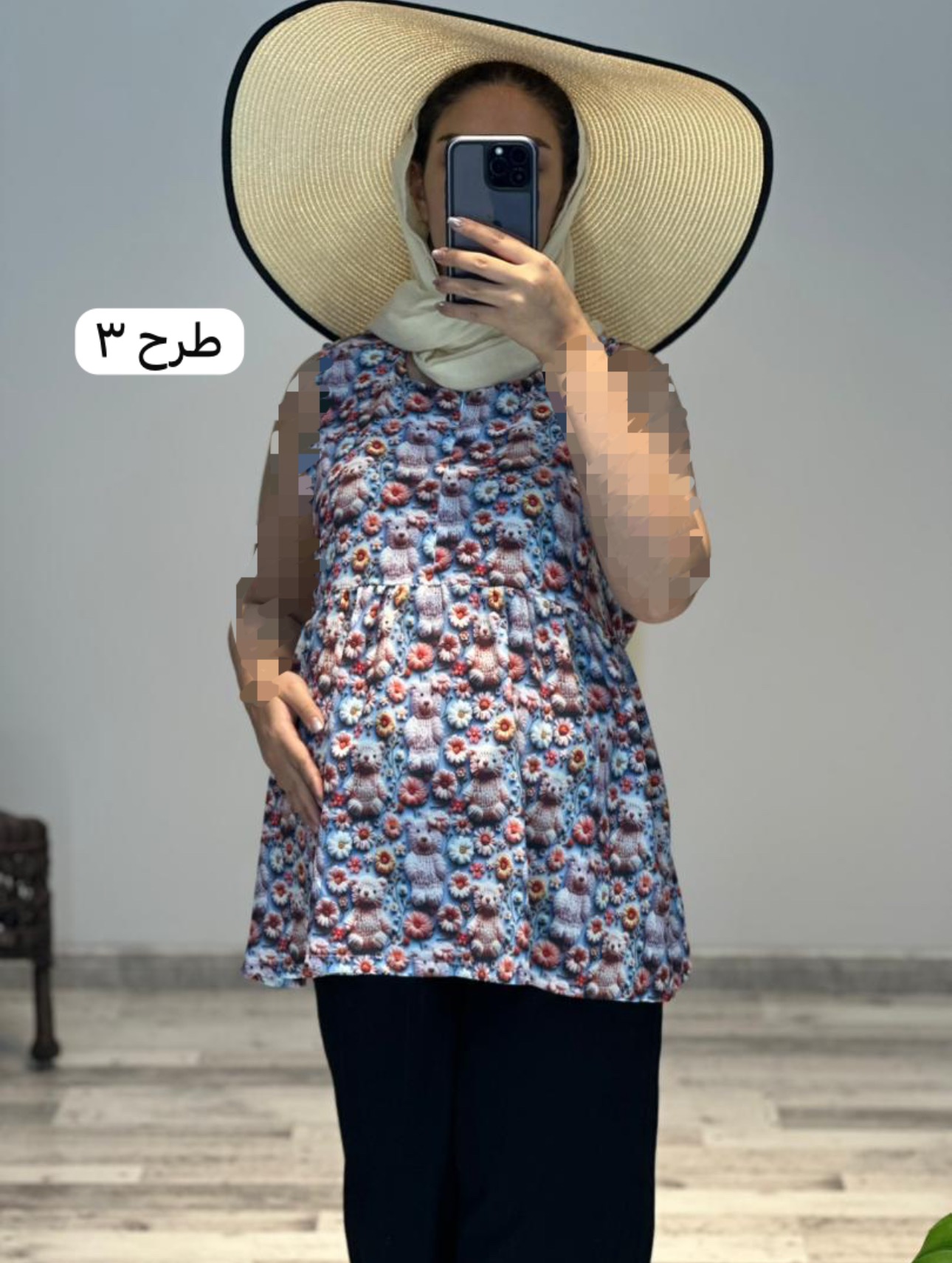 تاپ-بارداری-و-شیردهی-فلور-(کد-724)