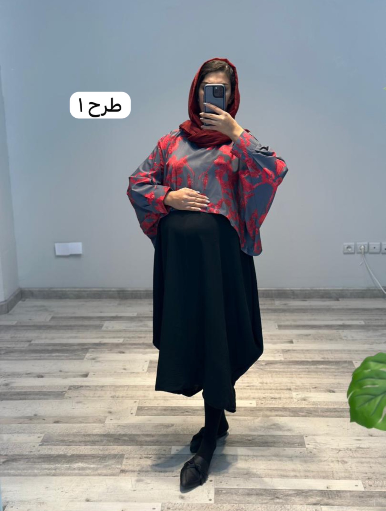 ست-کت-و-سارافون-ابروبادی-طرحدار(-کد-661)