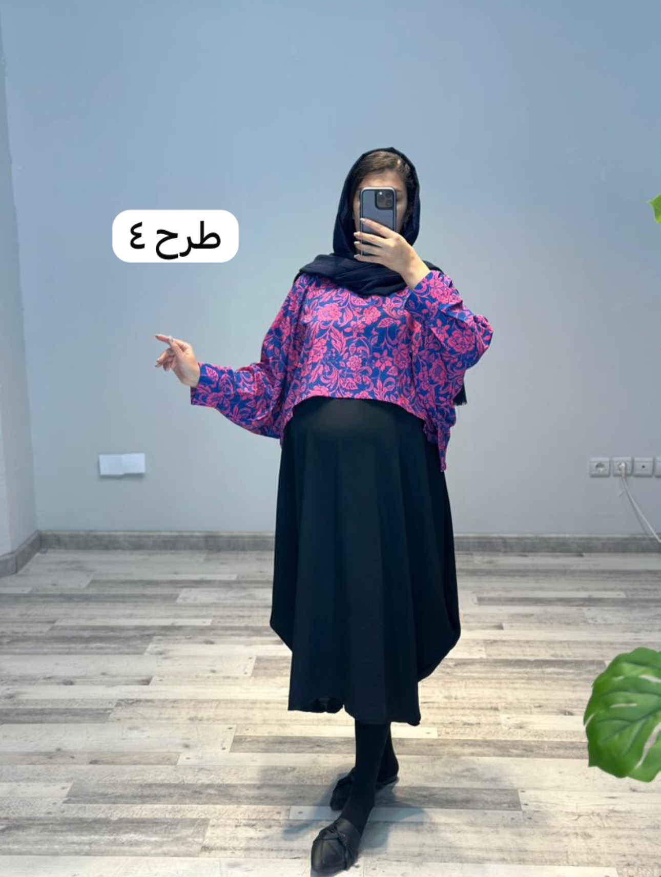 ست-کت-و-سارافون-ابروبادی-طرحدار(-کد-661)