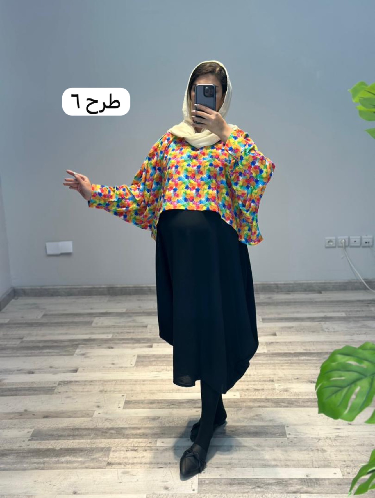 ست-کت-و-سارافون-ابروبادی-طرحدار(-کد-661)